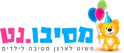 מסיבונט - הפעלות לימי הולדת